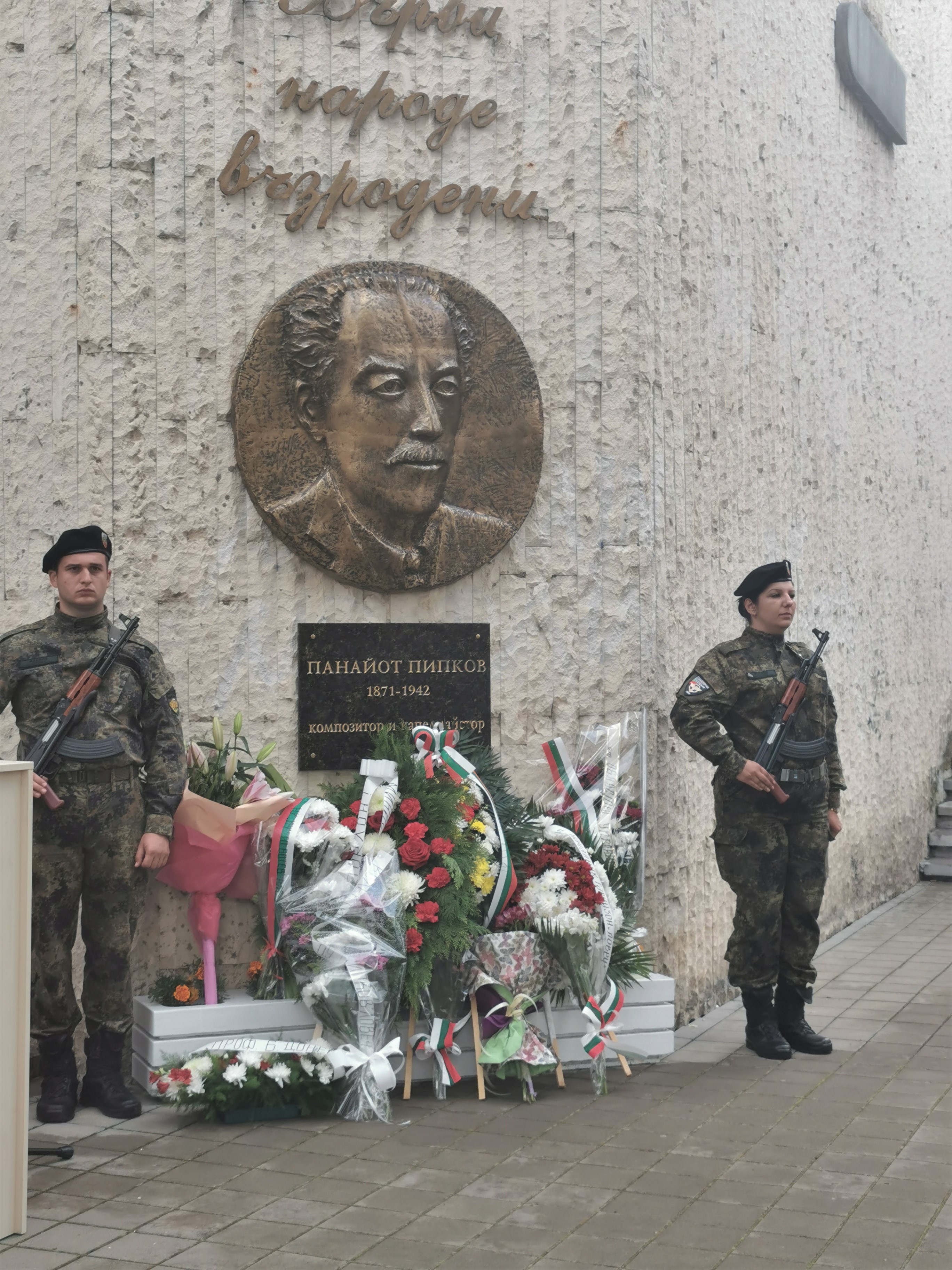 Snimka 6.jpg