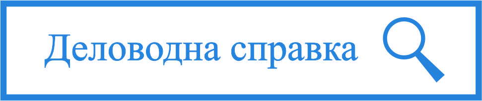 Декоративно изображение