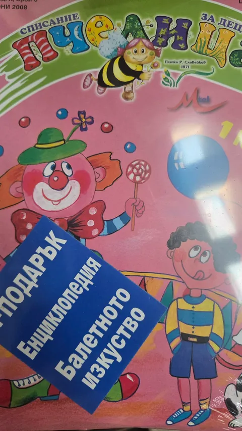 744074523_27497192469937959_6641027884901551520_n.webp